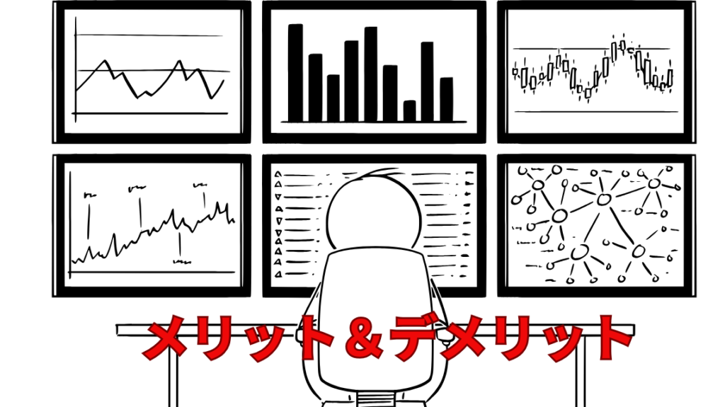 一人暮らしのつみたてNISA