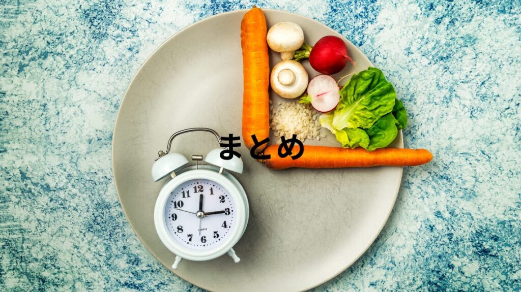 一人暮らしの食生活